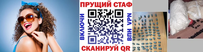 Канабис Кимовск