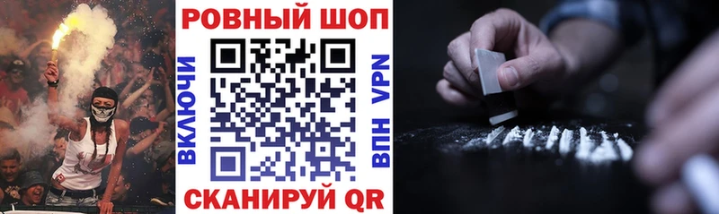 Наркота Кимовск СК  МЕФ  Вейп ТГК  Канабис  ГАШИШ 