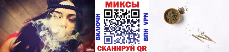БУТИРАТ бутик  ссылка на мегу как зайти  Кимовск 