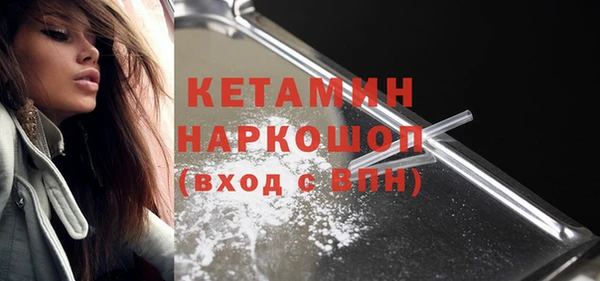 не бодяженный Абинск