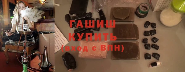 не бодяженный Абинск