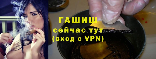 не бодяженный Абинск