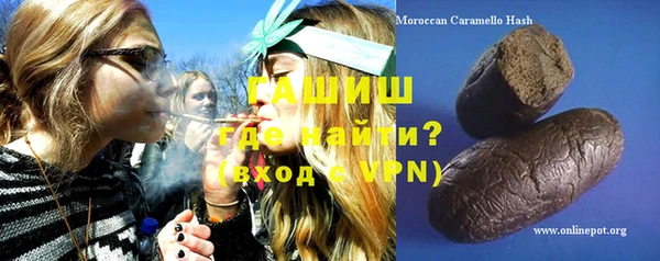 соль ск Алексин