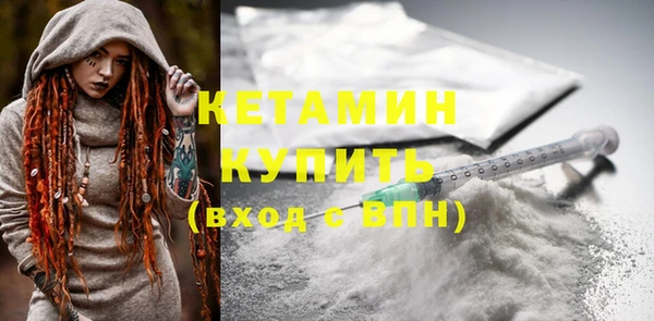 не бодяженный Абинск
