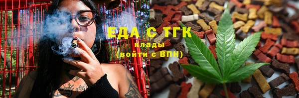 не бодяженный Абинск