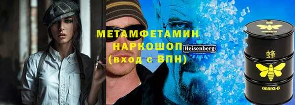 не бодяженный Абинск