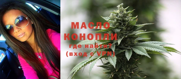 не бодяженный Абинск