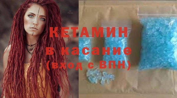 не бодяженный Абинск
