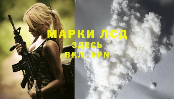 не бодяженный Абинск