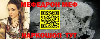 ешки Комсомольск-на-Амуре