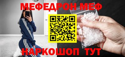 ешки Комсомольск-на-Амуре