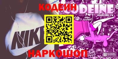 ешки Комсомольск-на-Амуре