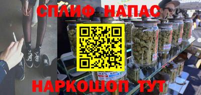 jwh Краснознаменск