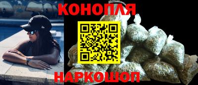 прущая мука Краснокаменск