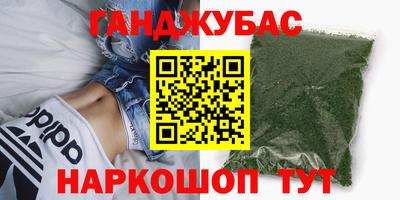 прущая мука Краснодар