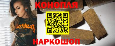 прущая мука Краснокаменск