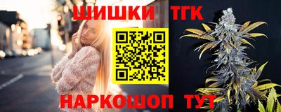 дживик Коммунар