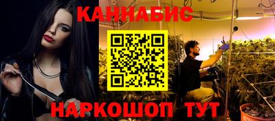 дживик Коммунар
