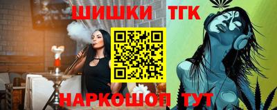 МДМА Конаково
