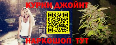 ешки Комсомольск-на-Амуре