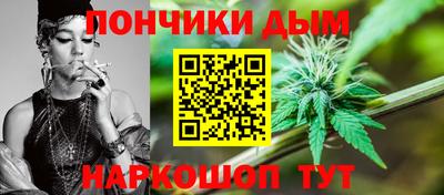 ешки Комсомольск-на-Амуре