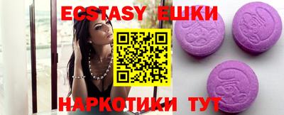 прущая мука Краснодар