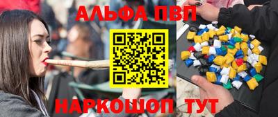 МДМА Конаково