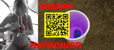 МДМА Конаково