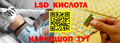 jwh Краснознаменск