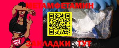 jwh Краснознаменск