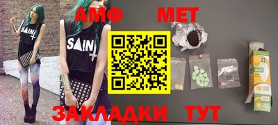 jwh Краснознаменск
