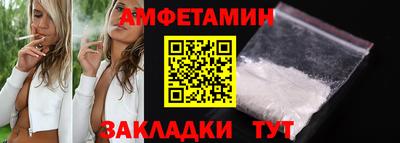 jwh Краснознаменск