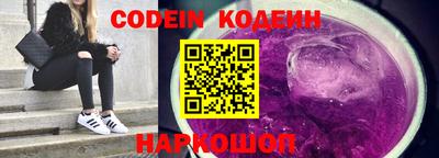 МДМА Конаково