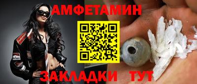 дживик Коммунар