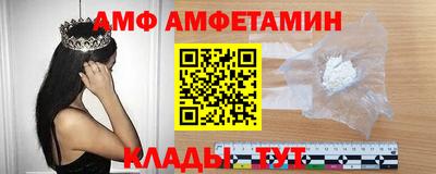 прущая мука Краснодар