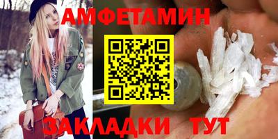 МДМА Конаково