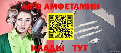 прущая мука Краснокаменск