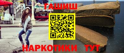 дживик Коммунар