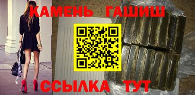 дживик Коммунар