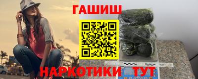дживик Коммунар