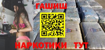 дживик Коммунар