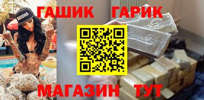 ешки Комсомольск-на-Амуре