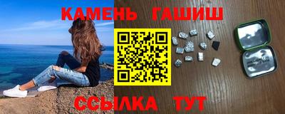 МДМА Конаково