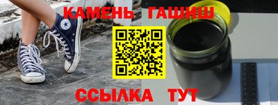 прущая мука Краснокаменск
