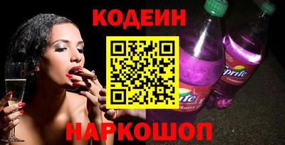МДМА Конаково