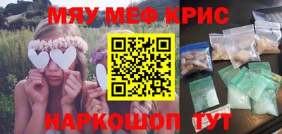jwh Краснознаменск