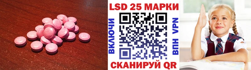 где купить наркотик  Кимовск  Лсд 25 экстази кислота 