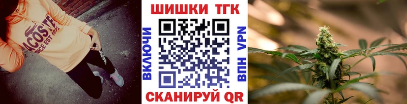 где можно купить наркотик Кимовск Марихуана семена
